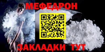 дистиллят марихуана Кумертау