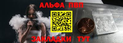эйфоретик Кунгур