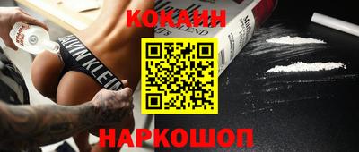 дистиллят марихуана Кумертау