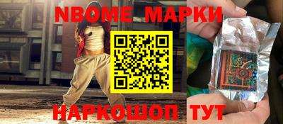 эйфоретик Кунгур