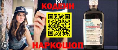эйфоретик Кунгур