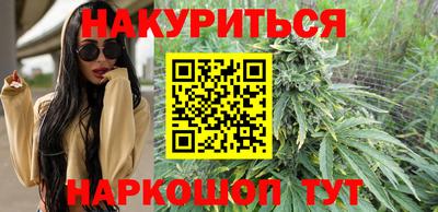 эйфоретик Кунгур