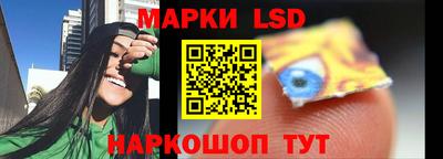 spice Кулебаки
