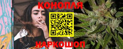эйфоретик Кунгур