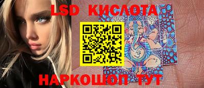 spice Кулебаки
