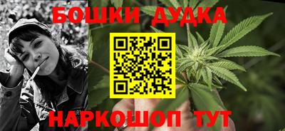 эйфоретик Кунгур