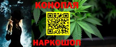 дистиллят марихуана Кумертау