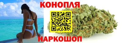 дистиллят марихуана Кумертау