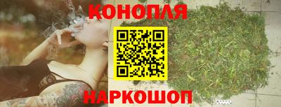 spice Кулебаки