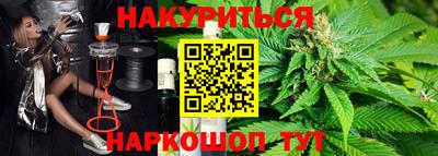 дистиллят марихуана Кумертау
