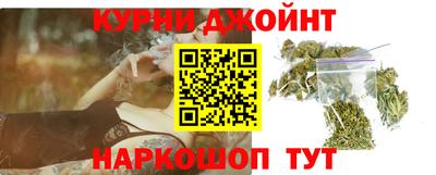 spice Кулебаки