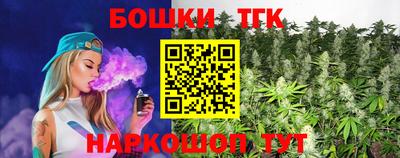 spice Кулебаки