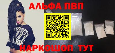 spice Кулебаки