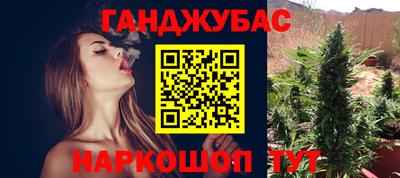 spice Кулебаки