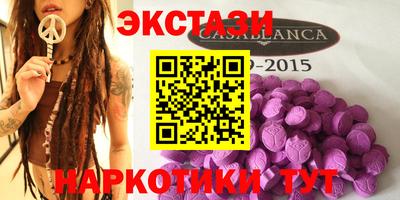 дистиллят марихуана Кумертау