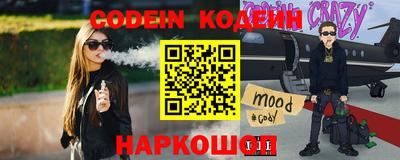 spice Кулебаки