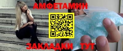 дистиллят марихуана Кумертау