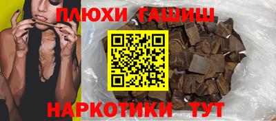 эйфоретик Кунгур