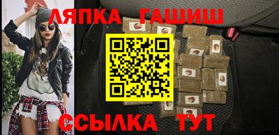 эйфоретик Кунгур