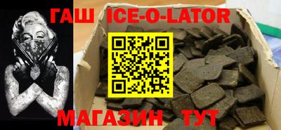 эйфоретик Кунгур