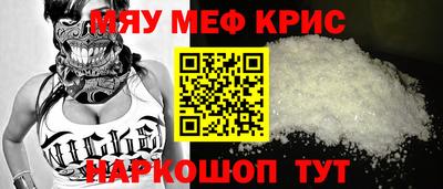 дистиллят марихуана Кумертау