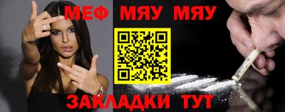 дистиллят марихуана Кумертау